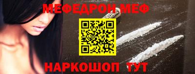 таблы Владикавказ
