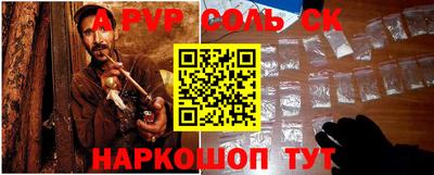 бошки Владимир