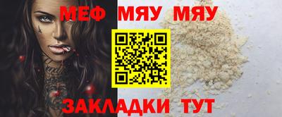 бошки Владимир
