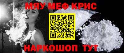 таблы Владикавказ