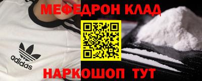 бошки Владимир