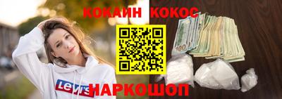 каннабис Владивосток
