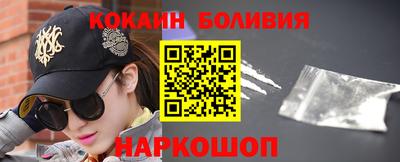 таблы Владикавказ