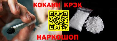 бошки Владимир