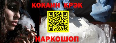каннабис Владивосток