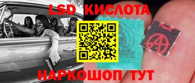 таблы Владикавказ