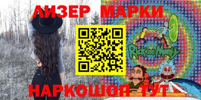 таблы Владикавказ