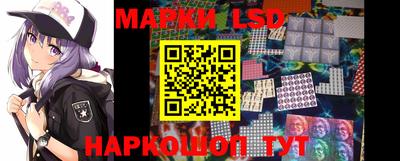таблы Владикавказ