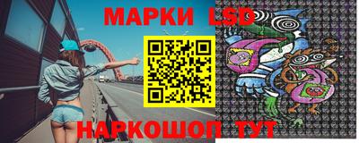 каннабис Владивосток