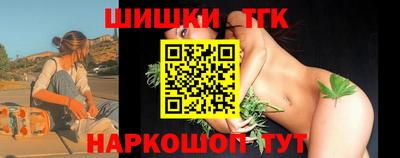 бошки Владимир