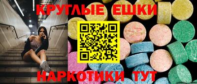 каннабис Владивосток