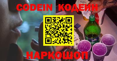 каннабис Владивосток