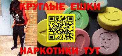 каннабис Владивосток