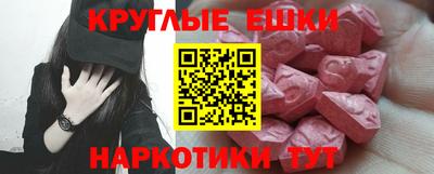 каннабис Владивосток