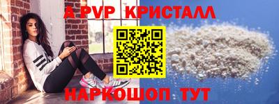 каннабис Владивосток