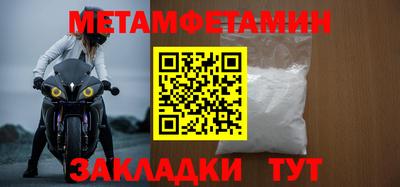 бошки Владимир