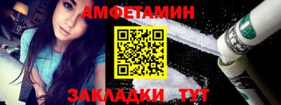 бошки Владимир