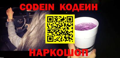 каннабис Владивосток