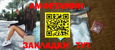 таблы Владикавказ