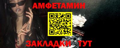 бошки Владимир