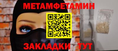 бошки Владимир