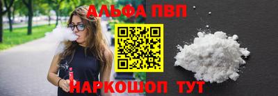 бошки Владимир