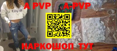 бошки Владимир