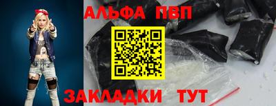 бошки Владимир