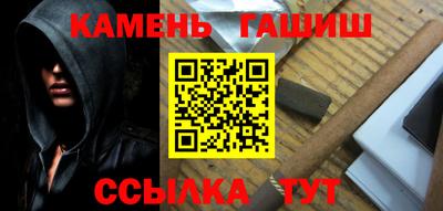 таблы Владикавказ