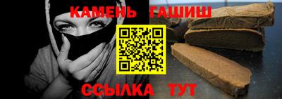 каннабис Владивосток