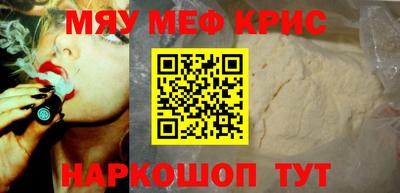 бошки Владимир