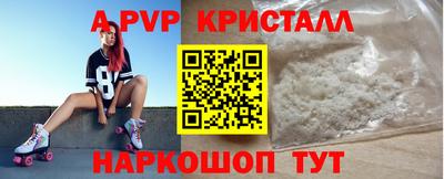 каннабис Владивосток