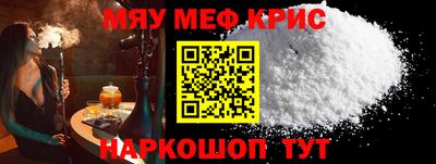 таблы Владикавказ